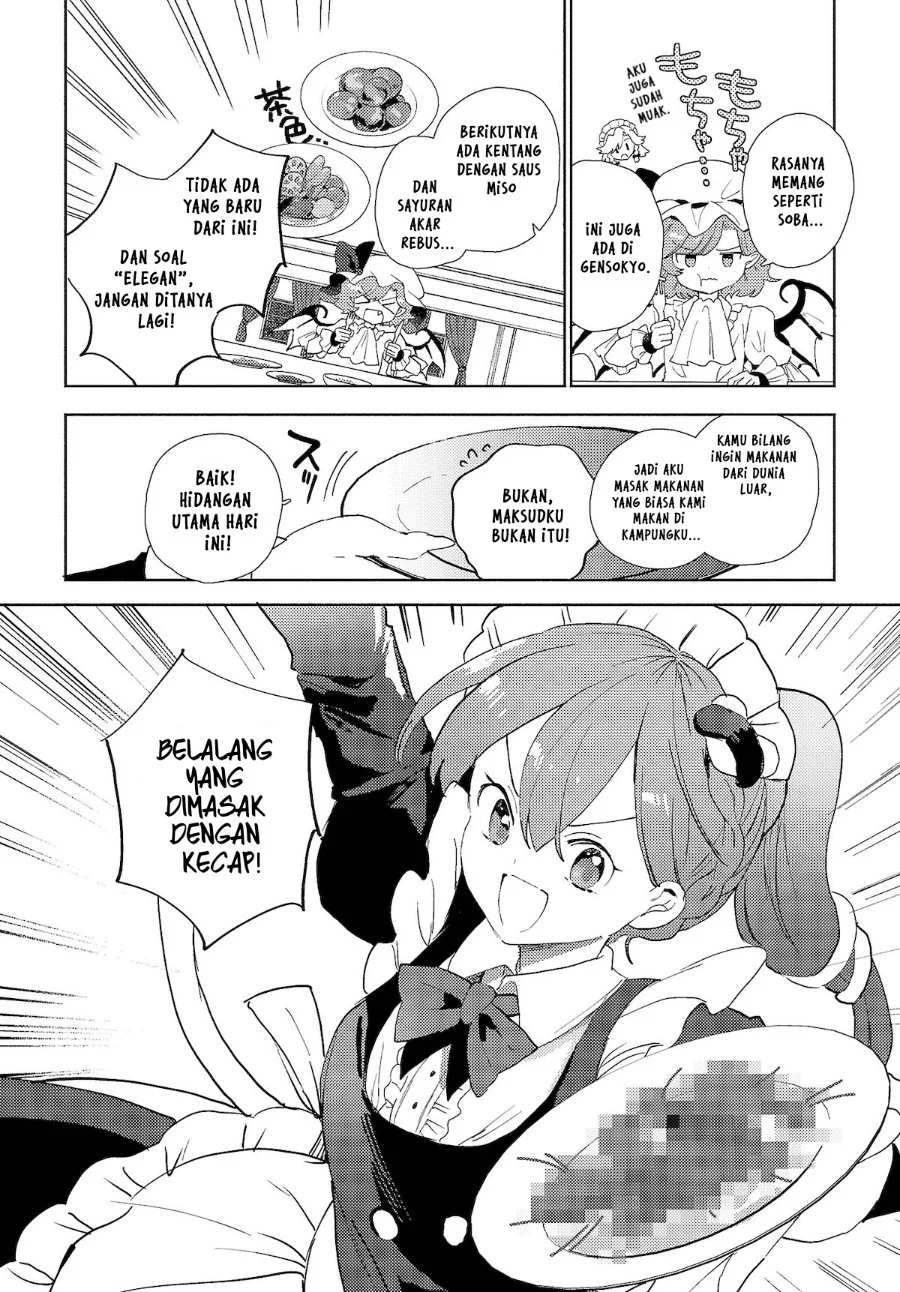 Touhou Project Niji Sousaku Series: Sanae-san wa Iedechuu! Chapter 2.1 - halaman 6