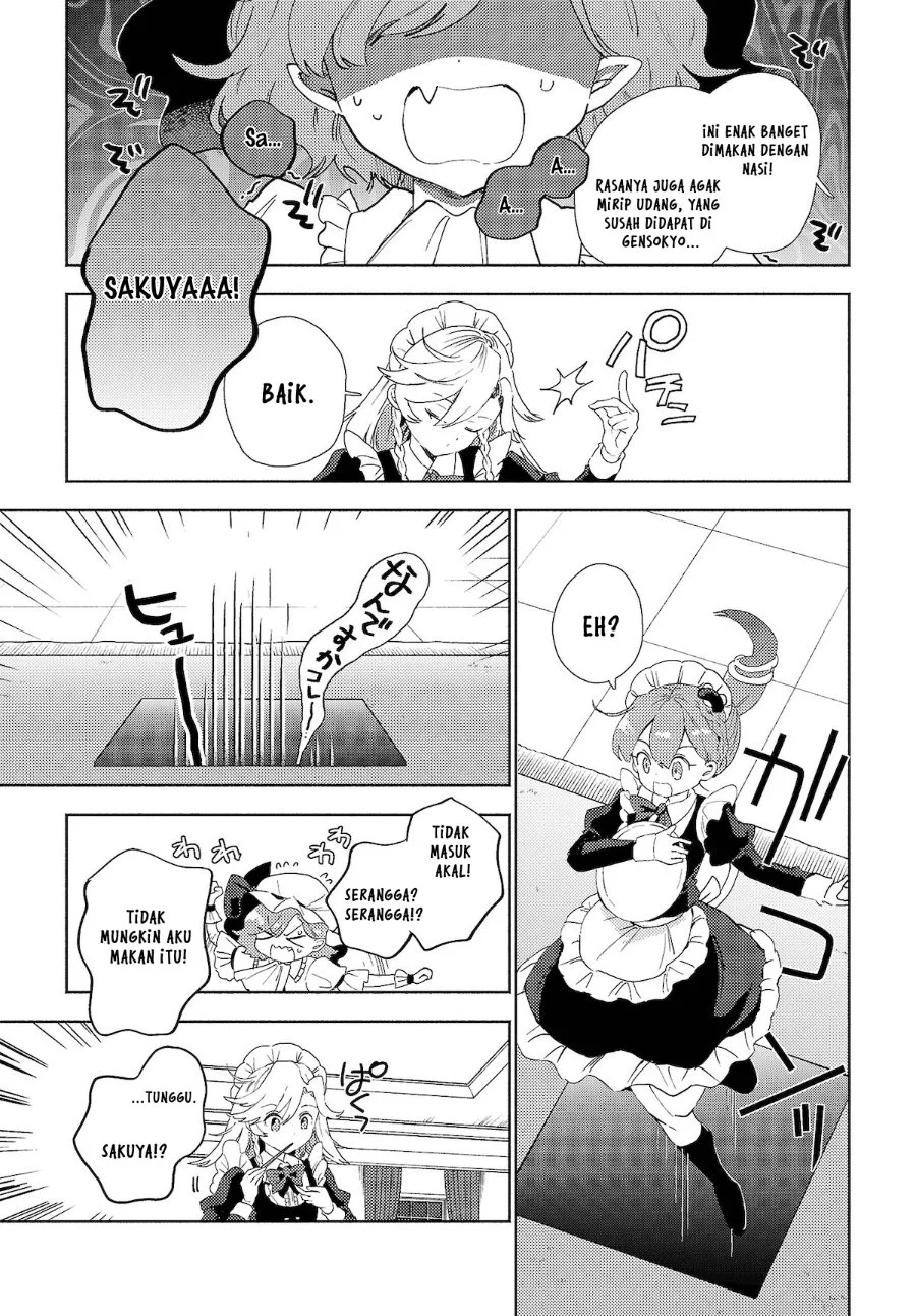 Touhou Project Niji Sousaku Series: Sanae-san wa Iedechuu! Chapter 2.1 - halaman 7