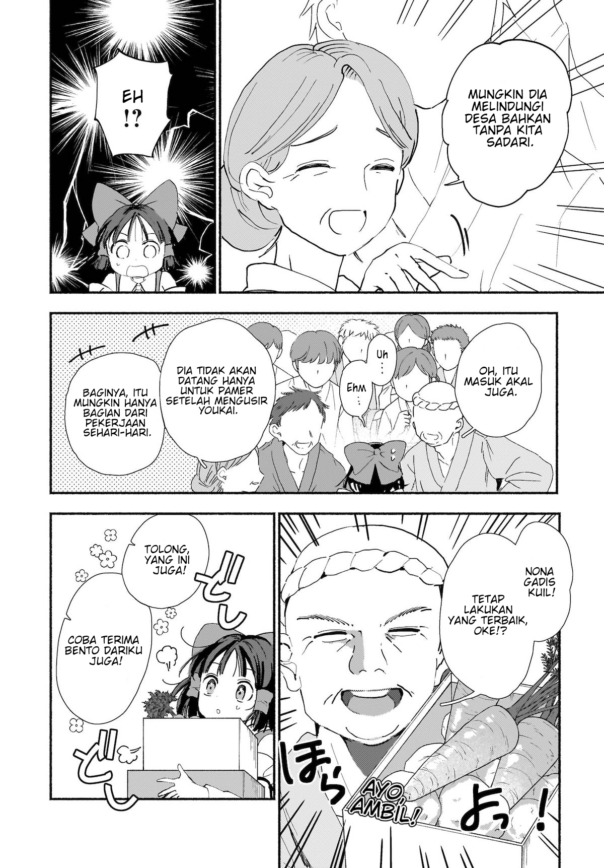 Touhou Project Niji Sousaku Series: Spell Chapter 1 - halaman 10