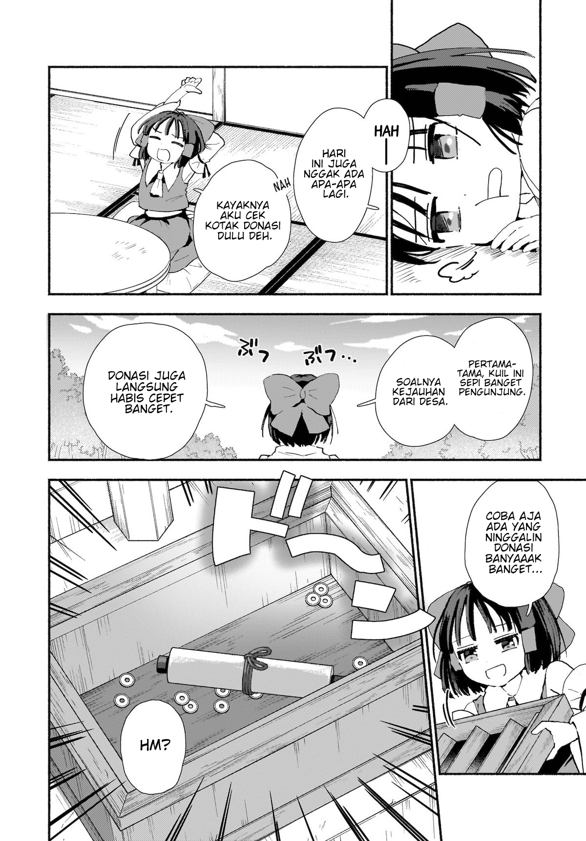 Touhou Project Niji Sousaku Series: Spell Chapter 1 - halaman 16