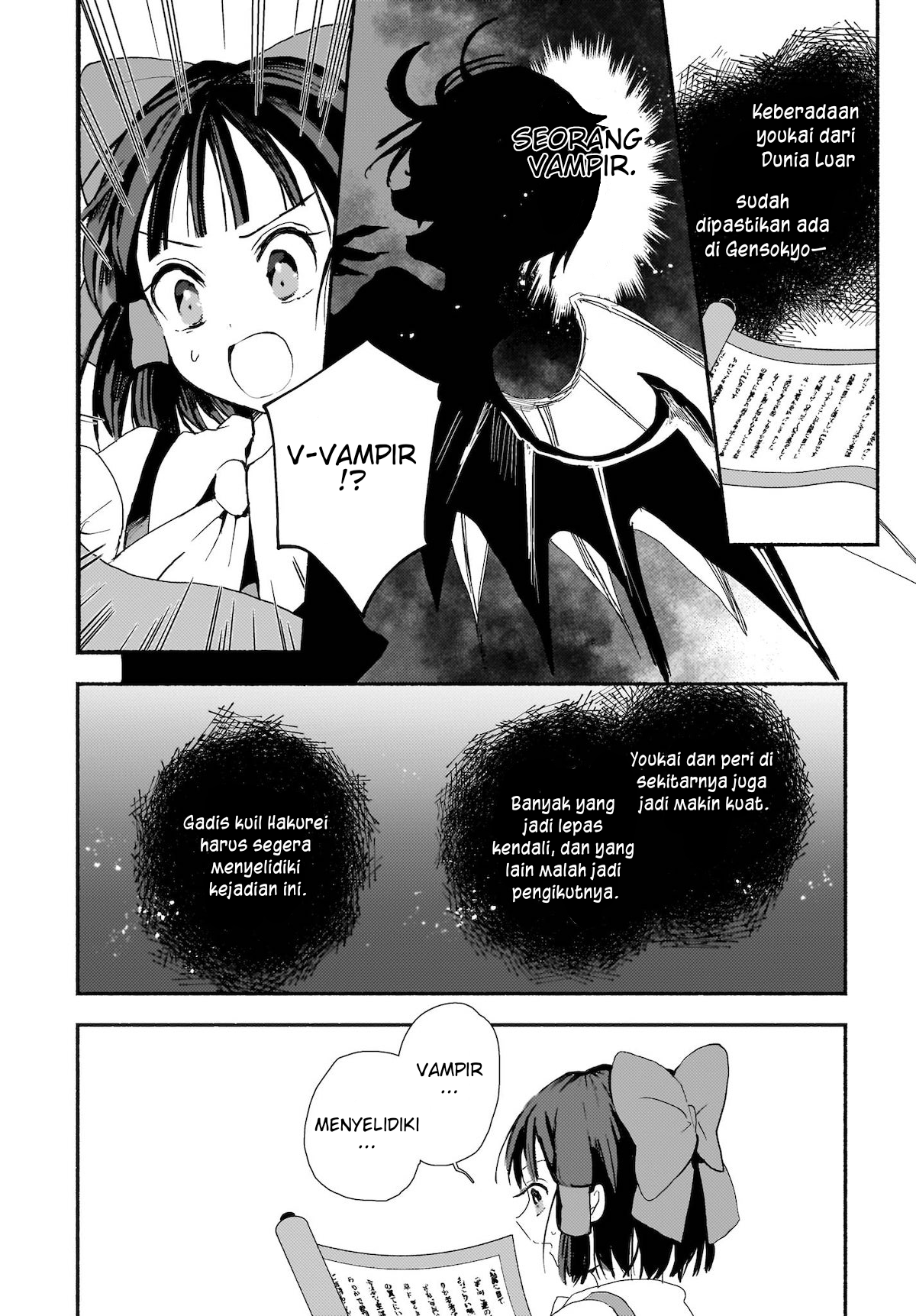 Touhou Project Niji Sousaku Series: Spell Chapter 1 - halaman 18