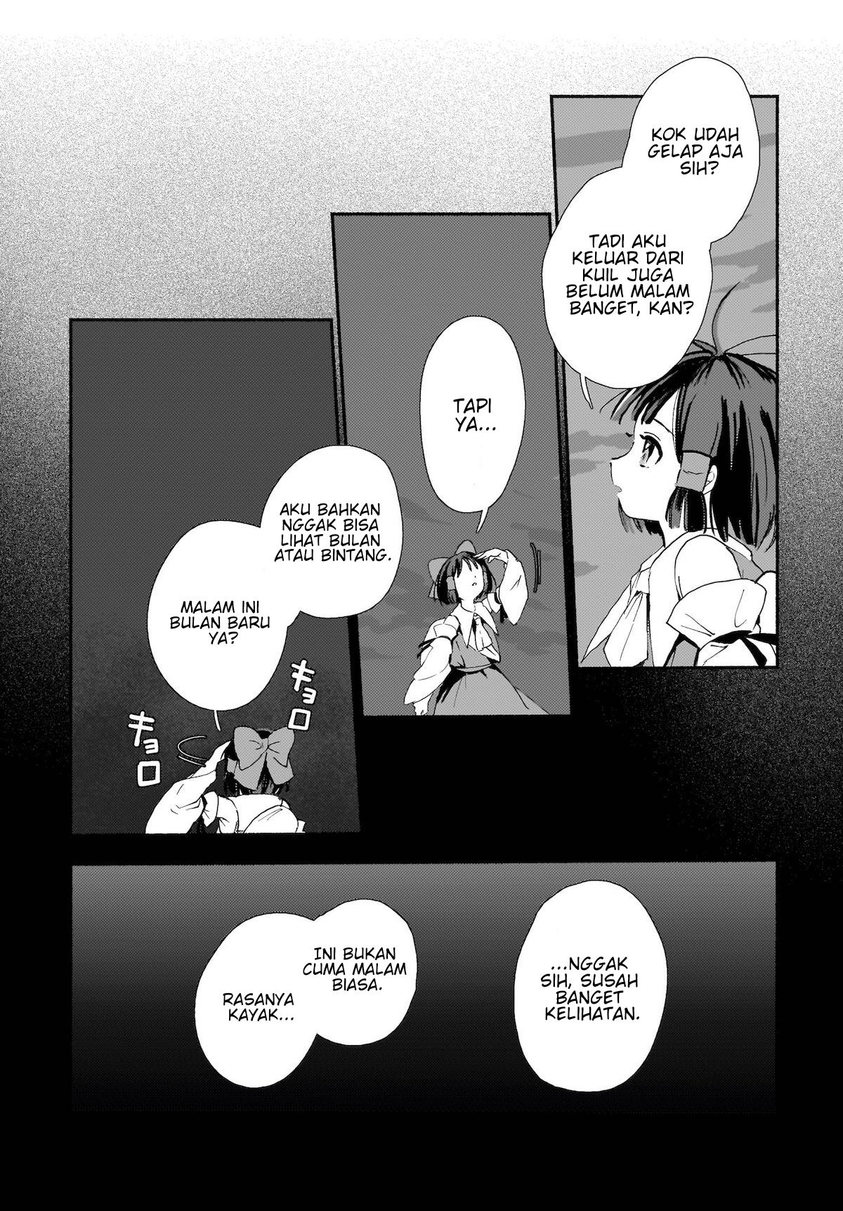 Touhou Project Niji Sousaku Series: Spell Chapter 1 - halaman 24