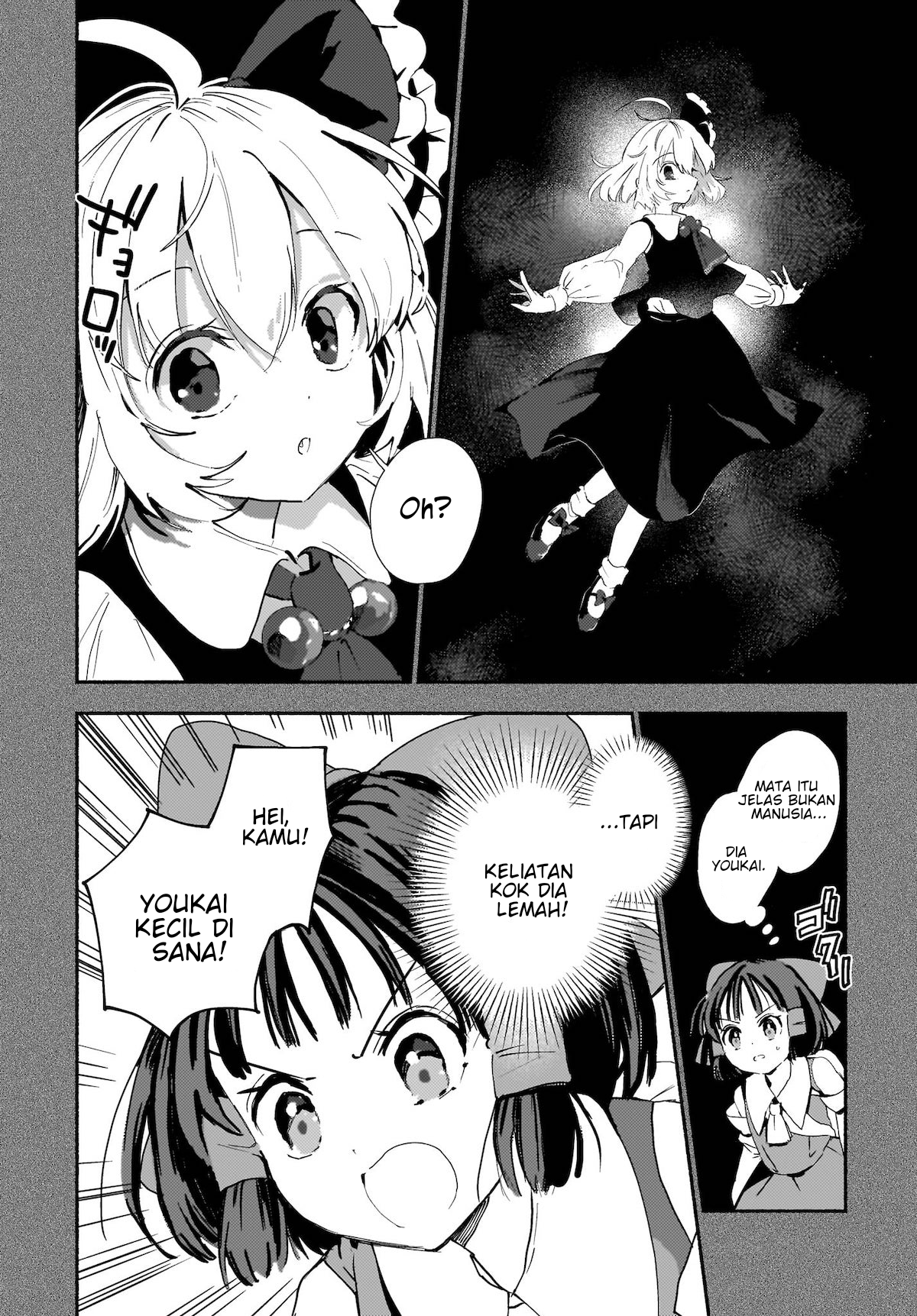 Touhou Project Niji Sousaku Series: Spell Chapter 1 - halaman 26