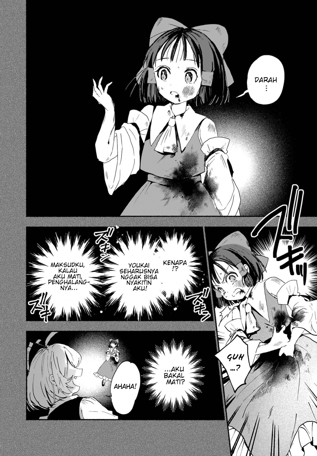 Touhou Project Niji Sousaku Series: Spell Chapter 1 - halaman 29