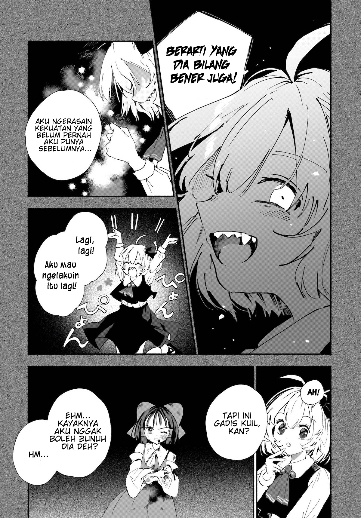 Touhou Project Niji Sousaku Series: Spell Chapter 1 - halaman 30
