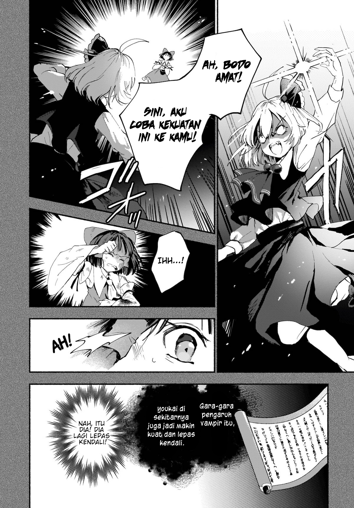 Touhou Project Niji Sousaku Series: Spell Chapter 1 - halaman 31