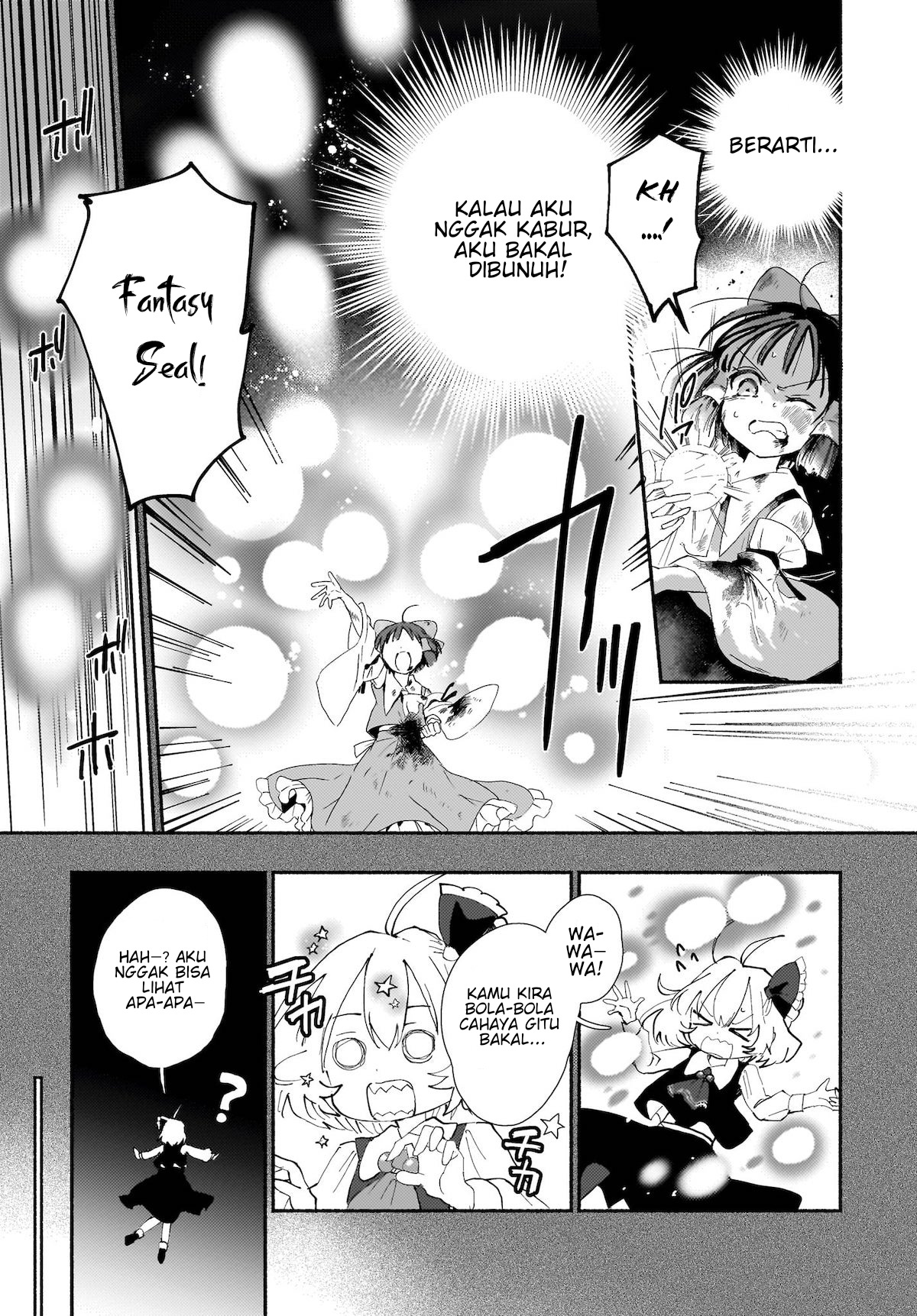 Touhou Project Niji Sousaku Series: Spell Chapter 1 - halaman 32