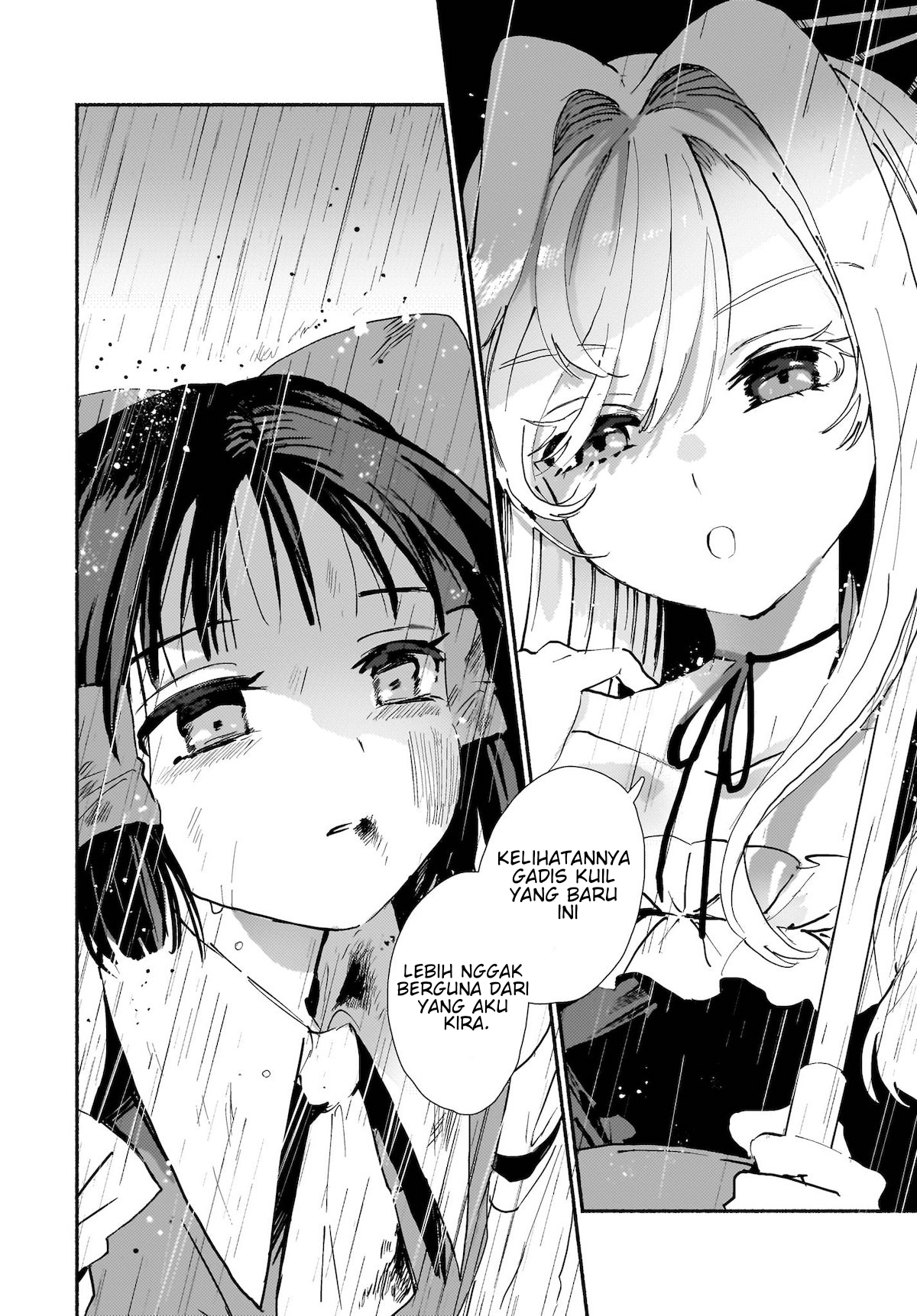 Touhou Project Niji Sousaku Series: Spell Chapter 1 - halaman 39