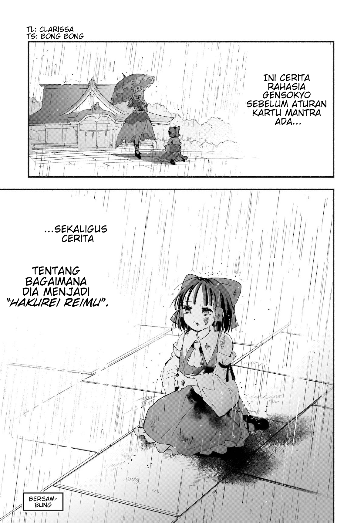 Touhou Project Niji Sousaku Series: Spell Chapter 1 - halaman 40