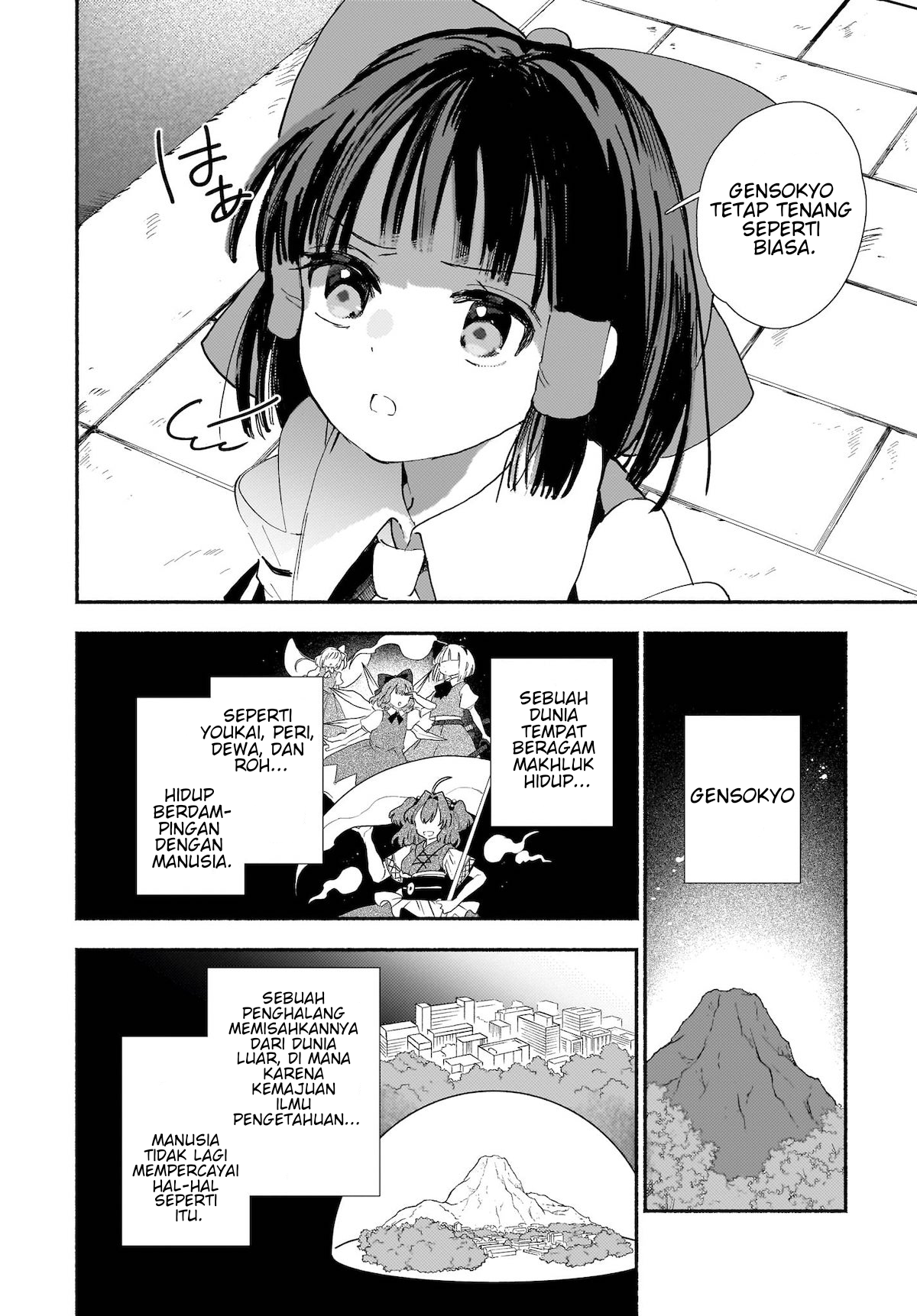 Touhou Project Niji Sousaku Series: Spell Chapter 1 - halaman 6