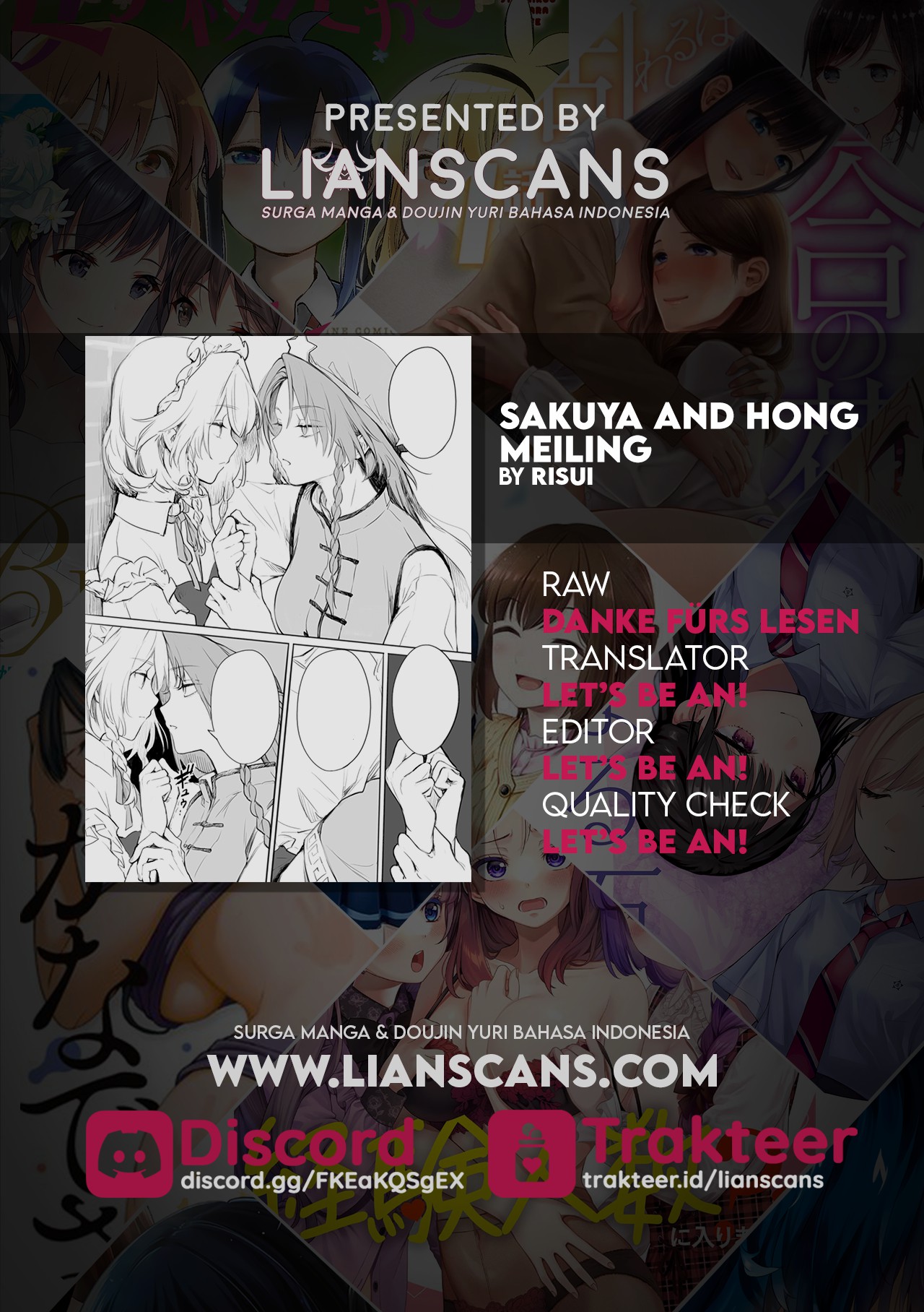 Touhou Project - Sakuya and Hong Meiling (Doujinshi) Chapter 0 - halaman 4
