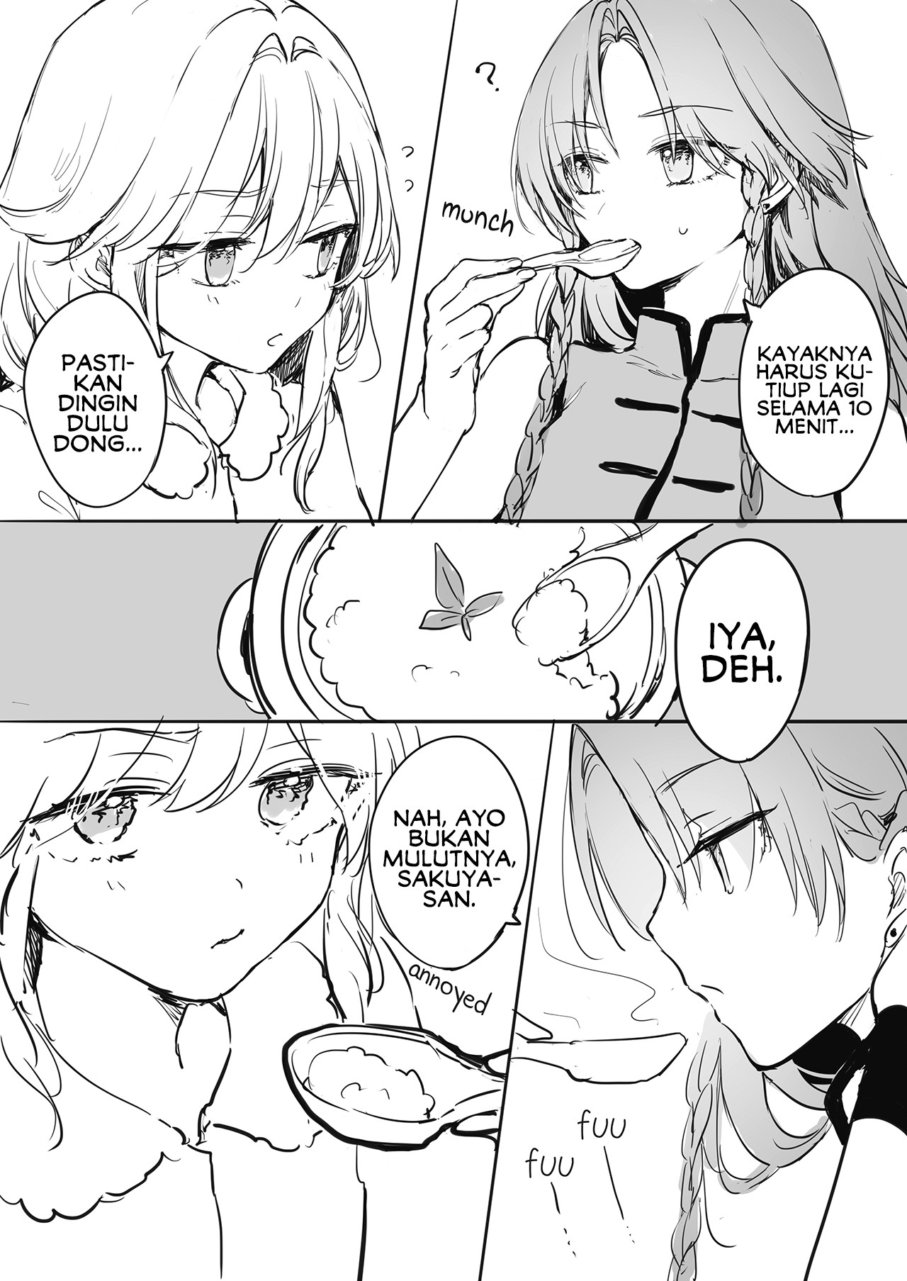 Touhou Project - Sakuya-san's beautiful a~n (Doujinshi) Chapter 0 - halaman 3