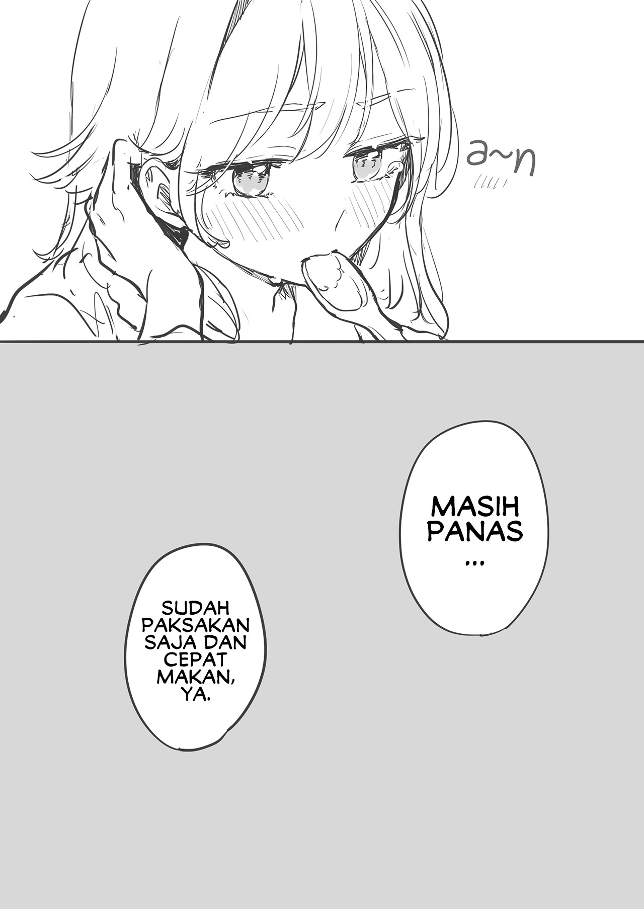 Touhou Project - Sakuya-san's beautiful a~n (Doujinshi) Chapter 0 - halaman 4