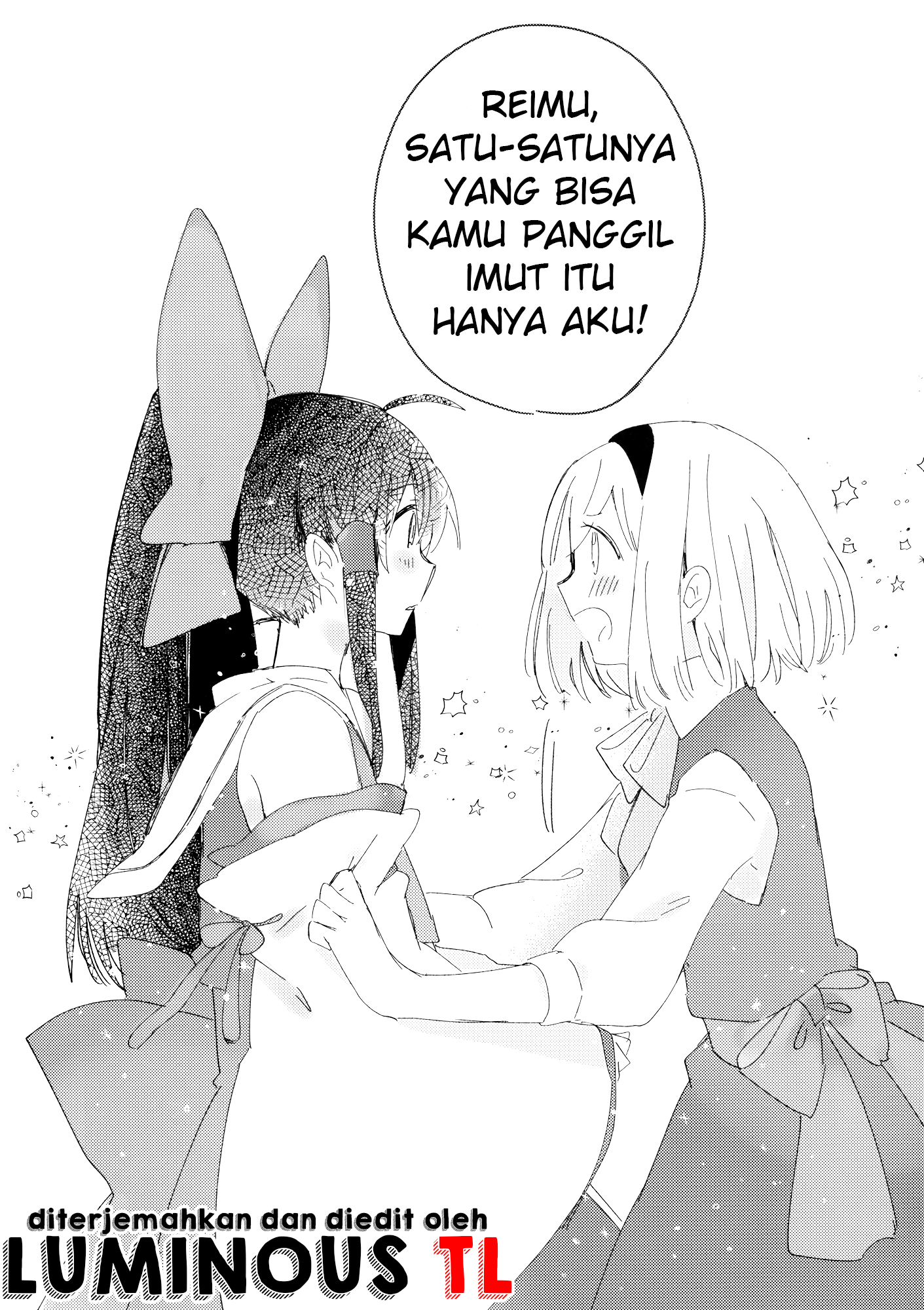 Touhou Project - The Cat Who is Often a Cat (Doujinshi) Chapter 0 - halaman 11