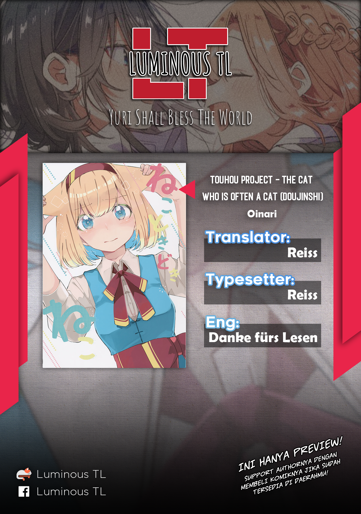 Touhou Project - The Cat Who is Often a Cat (Doujinshi) Chapter 0 - halaman 2