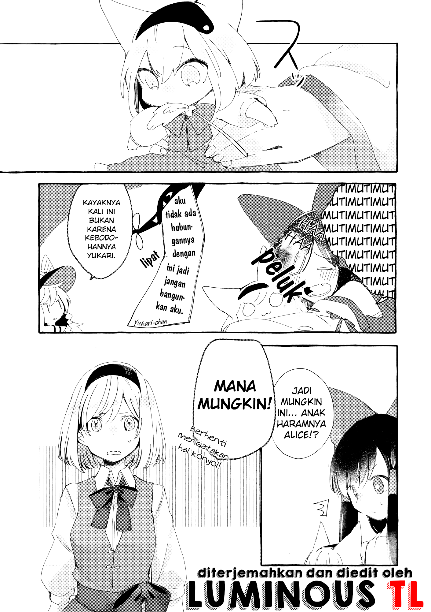 Touhou Project - The Cat Who is Often a Cat (Doujinshi) Chapter 0 - halaman 5