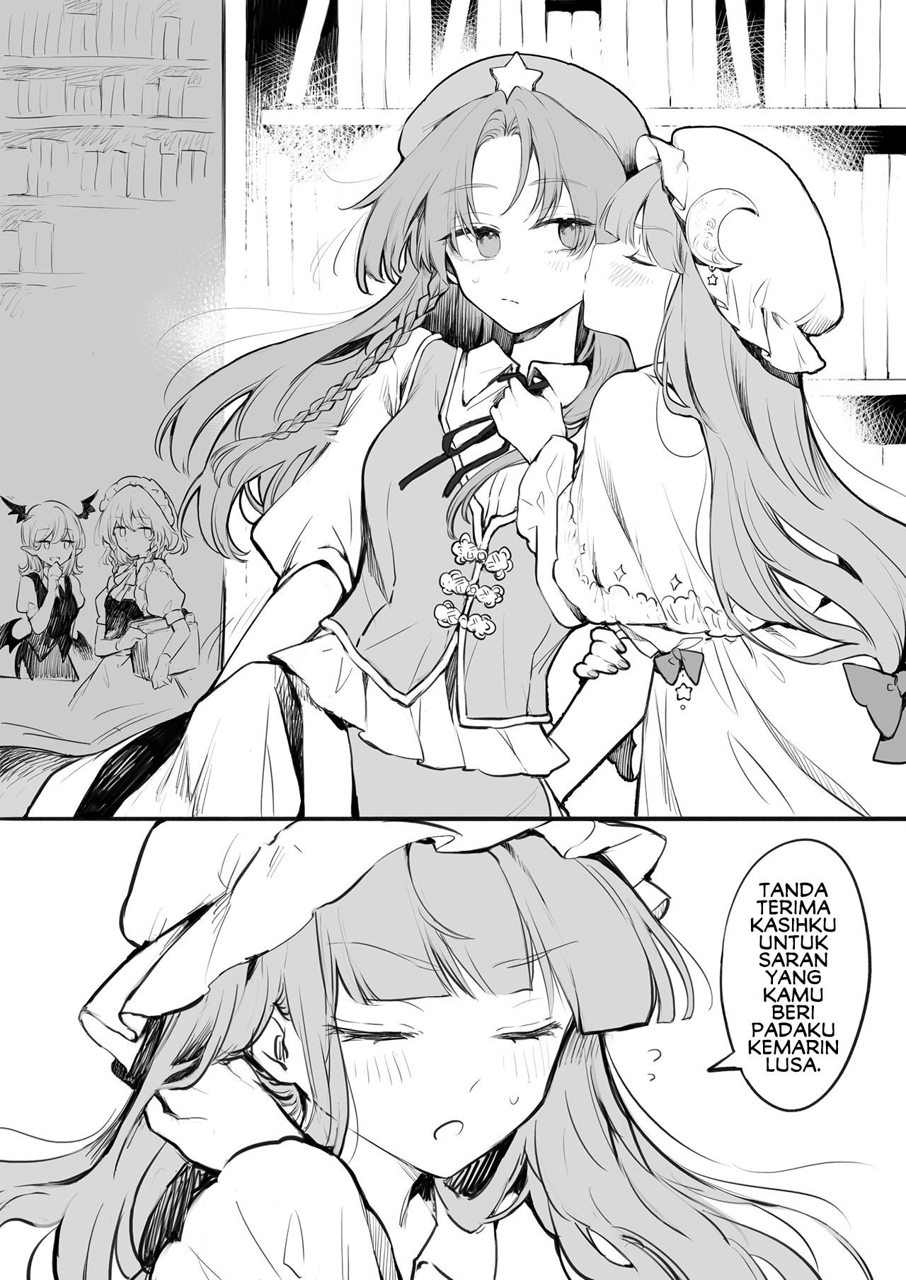 Touhou Project - The Yuri Kissing Harem of the Scarlet Devil Mansion's Gatekeeper Chapter 0 - halaman 2