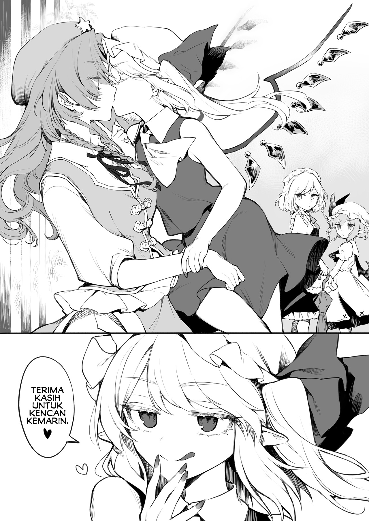 Touhou Project - The Yuri Kissing Harem of the Scarlet Devil Mansion's Gatekeeper Chapter 0 - halaman 3