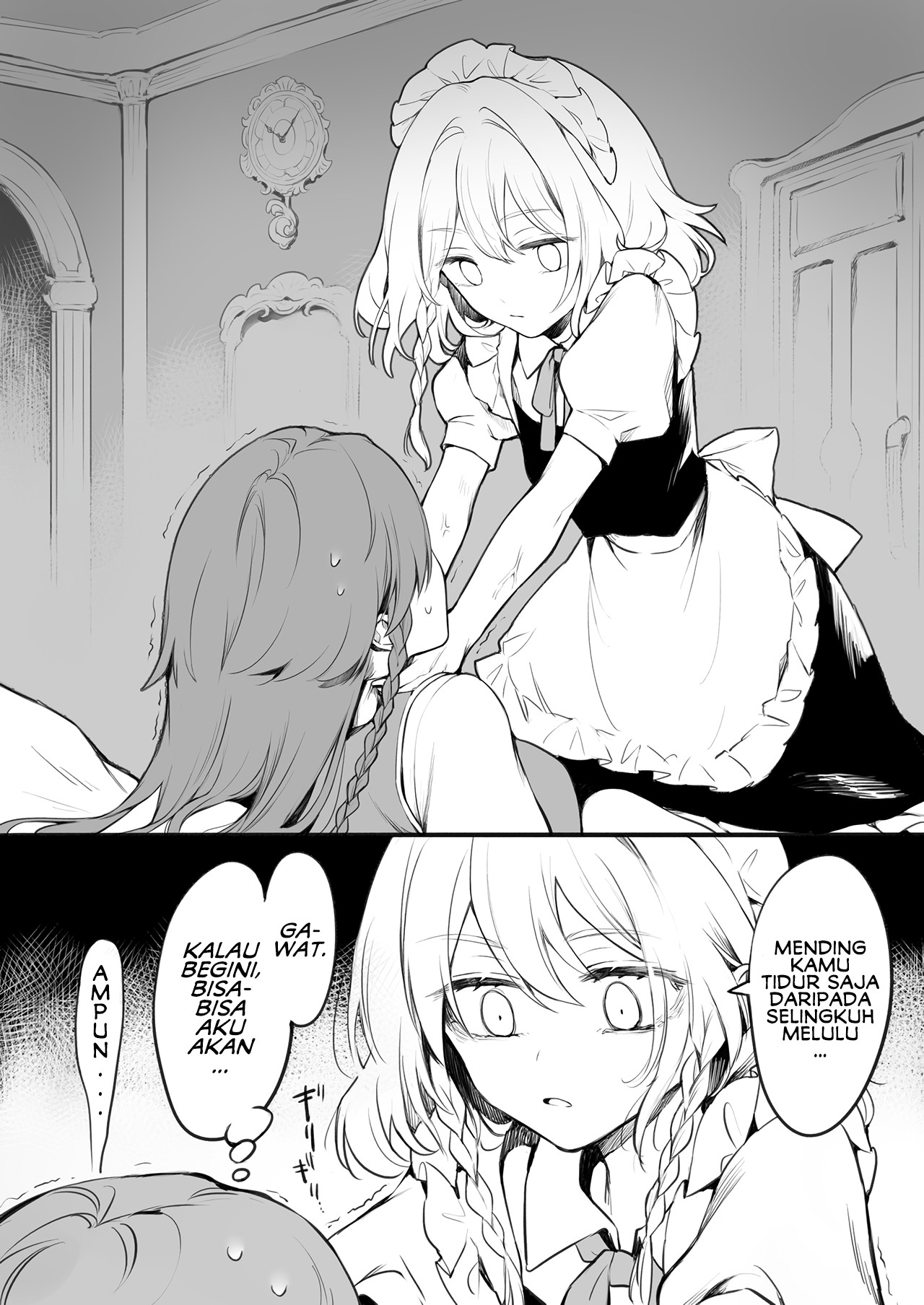 Touhou Project - The Yuri Kissing Harem of the Scarlet Devil Mansion's Gatekeeper Chapter 0 - halaman 4
