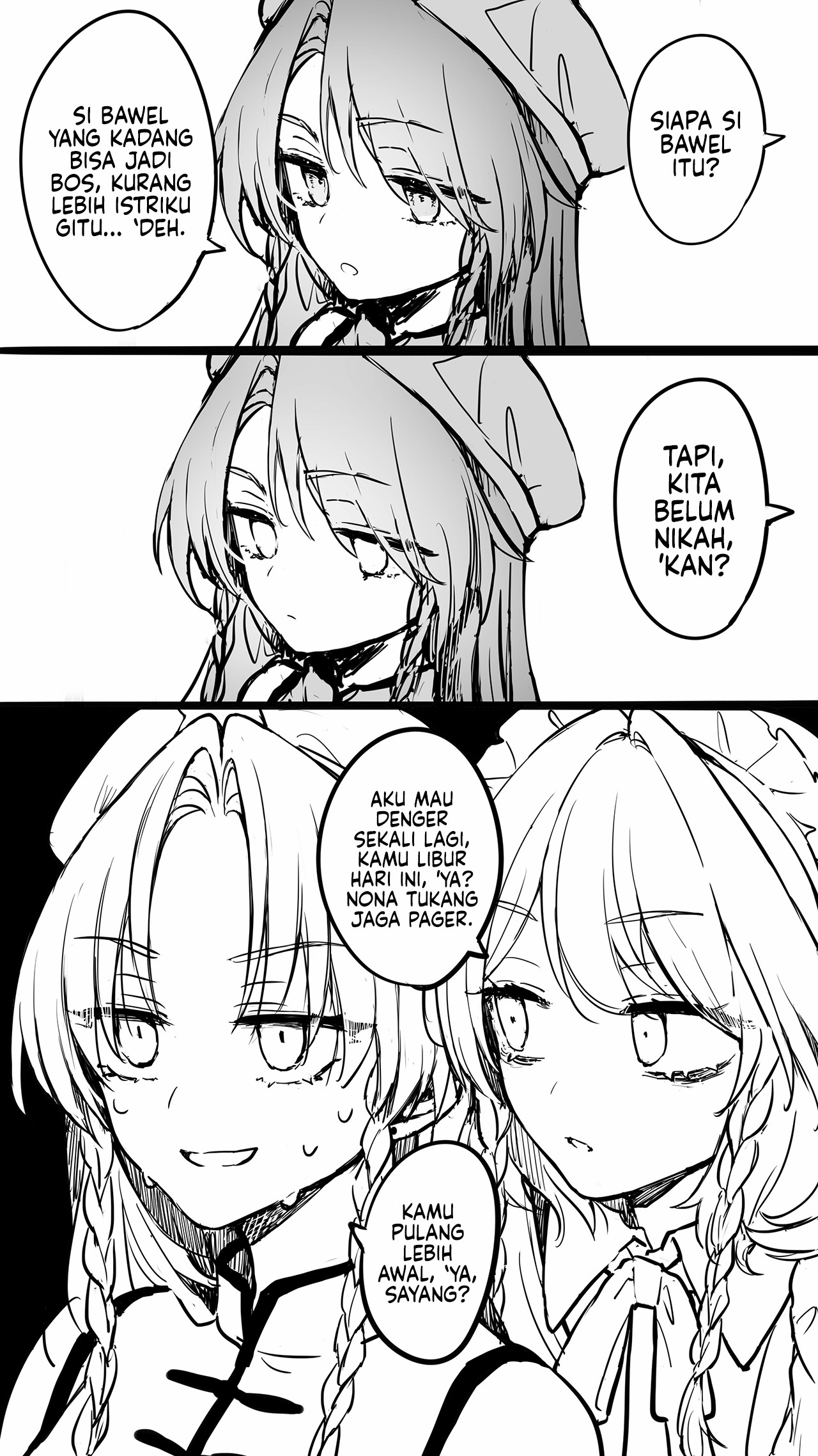 Touhou - Sakuya-san Gaishutsuchuu (Doujinshi) Chapter 0 - halaman 3