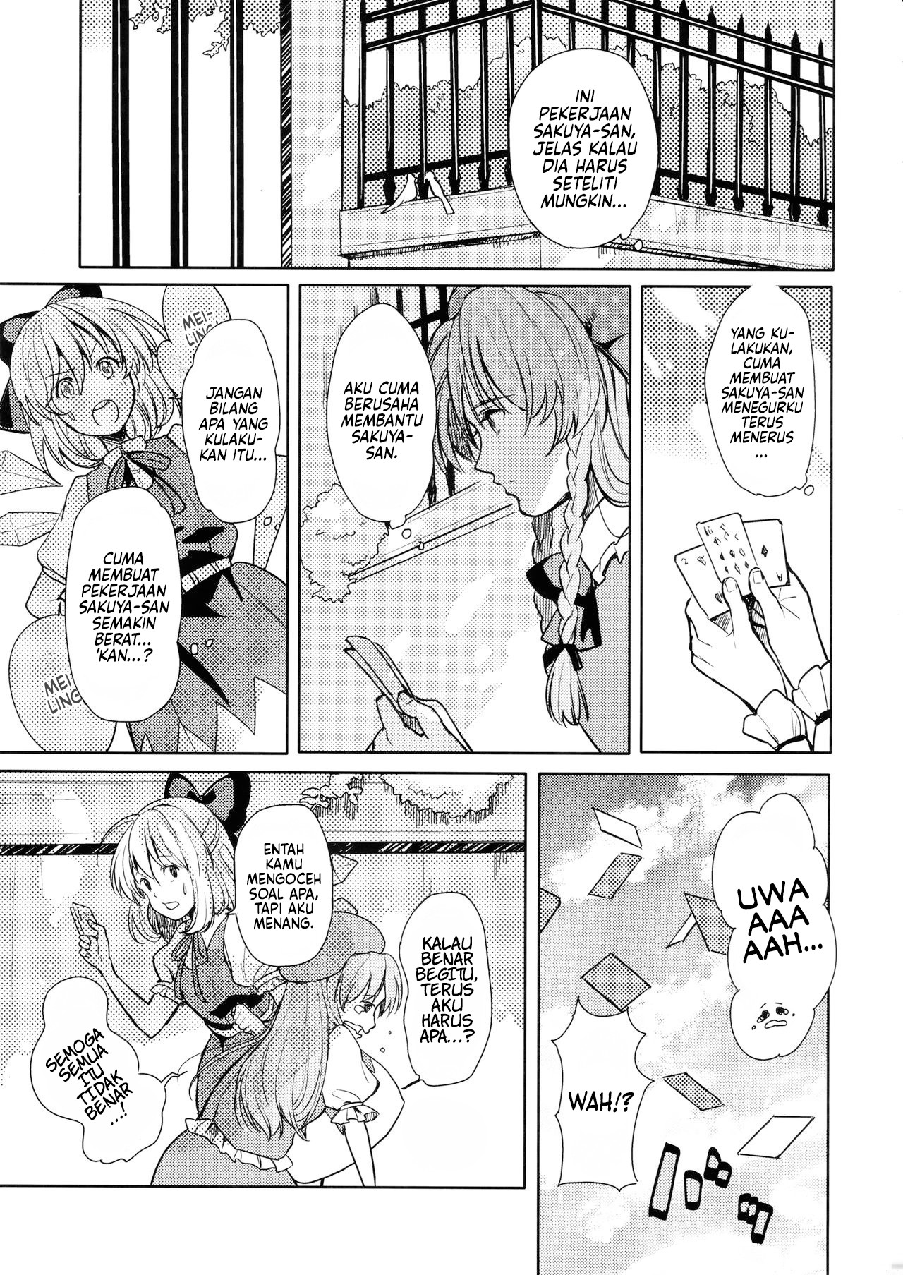 Touhou - sugar (Doujinshi) Chapter 0 - halaman 10