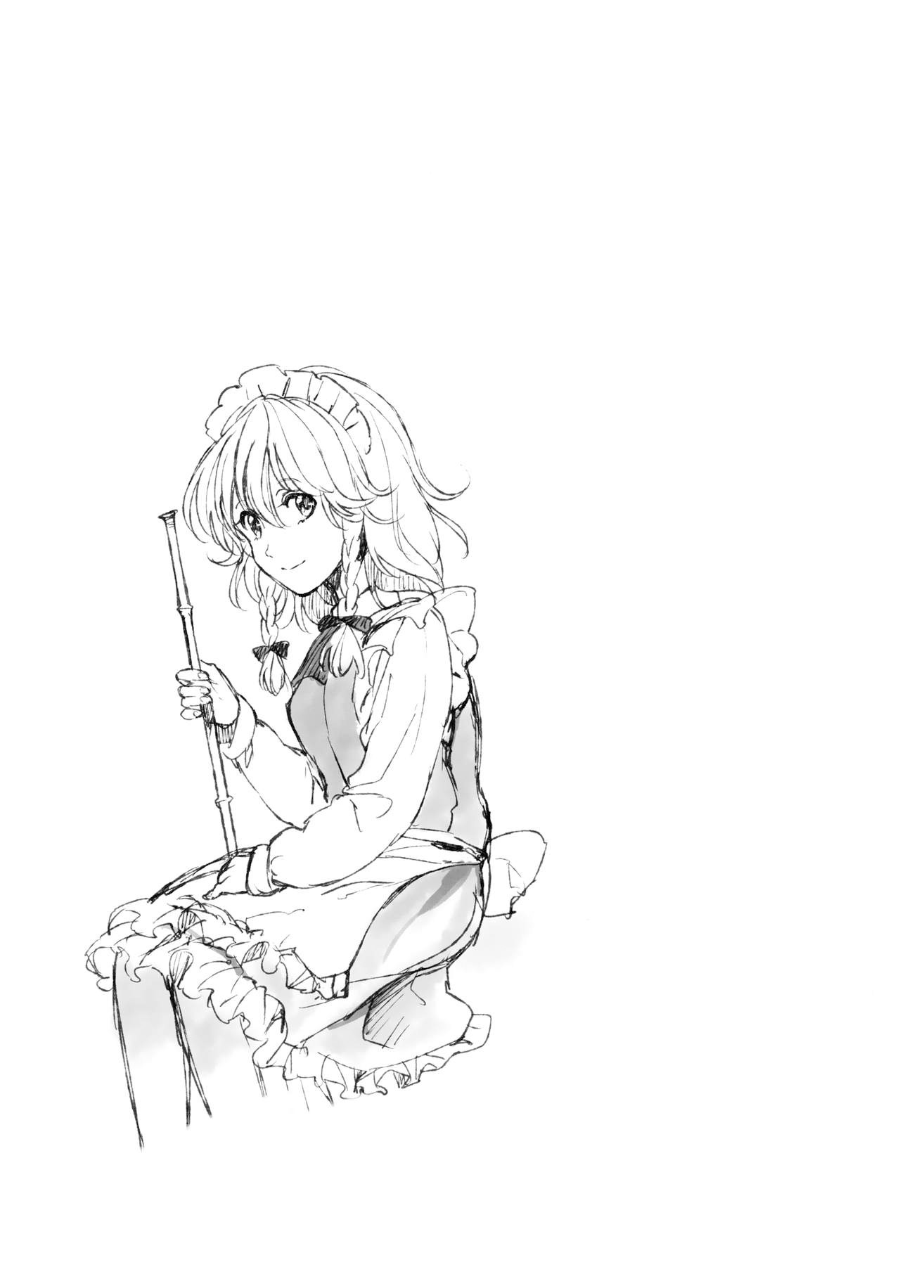 Touhou - sugar (Doujinshi) Chapter 0 - halaman 16