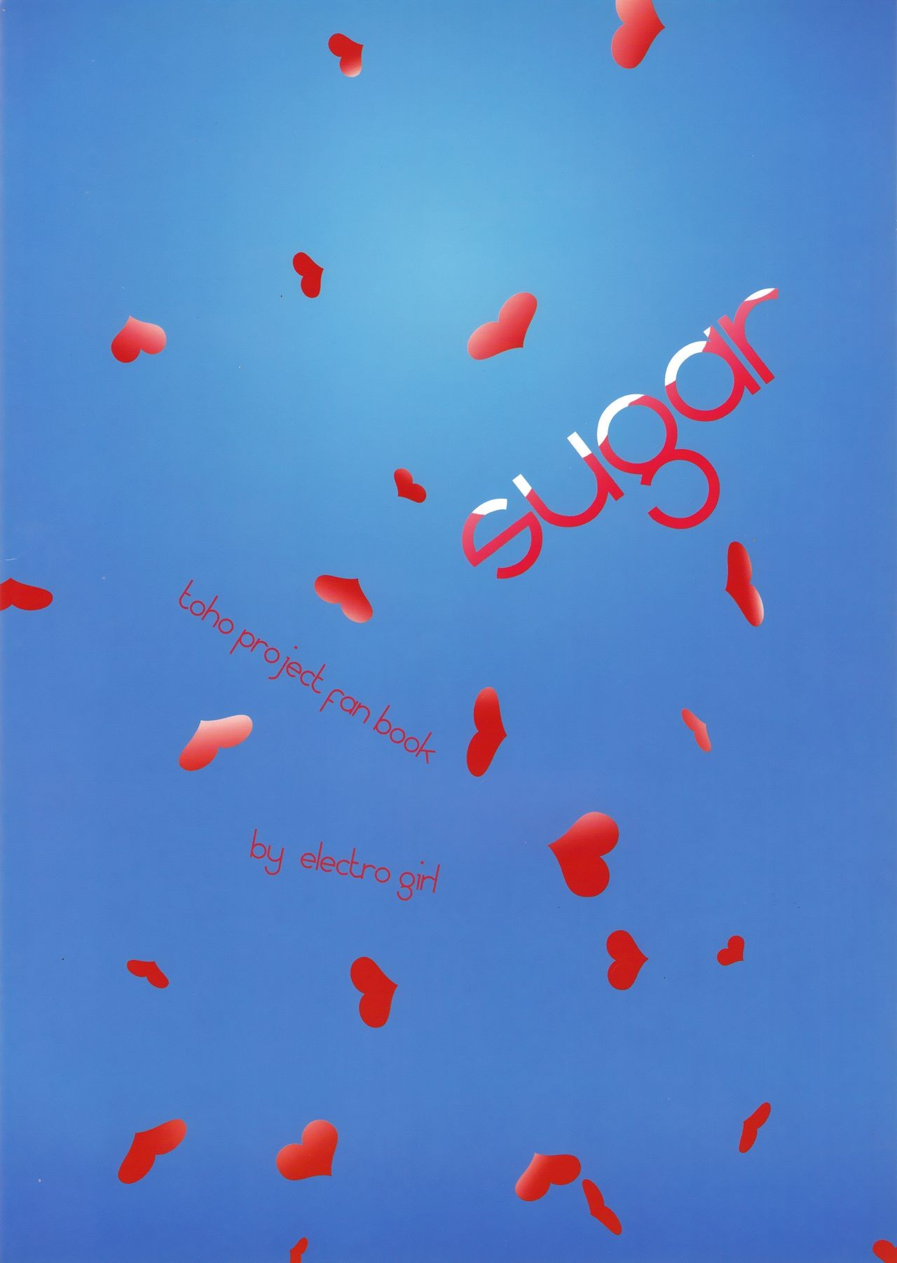 Touhou - sugar (Doujinshi) Chapter 0 - halaman 3