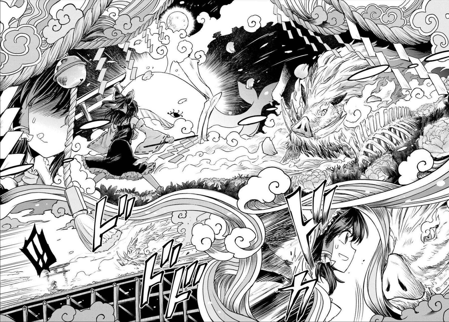 Touhou Suichouka: Lotus Eater-tachi no Suisei Chapter 1 - halaman 28