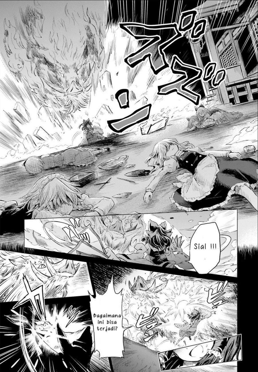 Touhou Suichouka: Lotus Eater-tachi no Suisei Chapter 1 - halaman 30