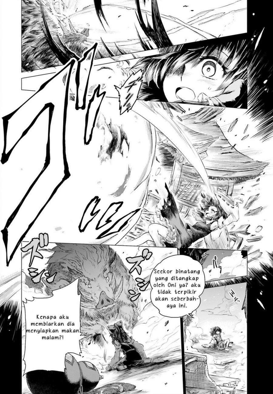 Touhou Suichouka: Lotus Eater-tachi no Suisei Chapter 1 - halaman 31