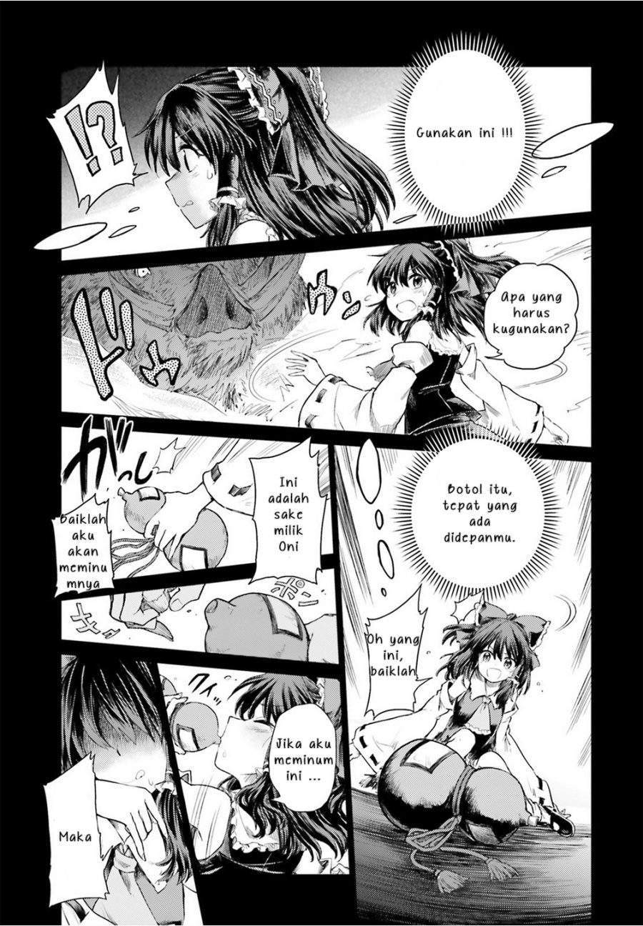 Touhou Suichouka: Lotus Eater-tachi no Suisei Chapter 1 - halaman 32
