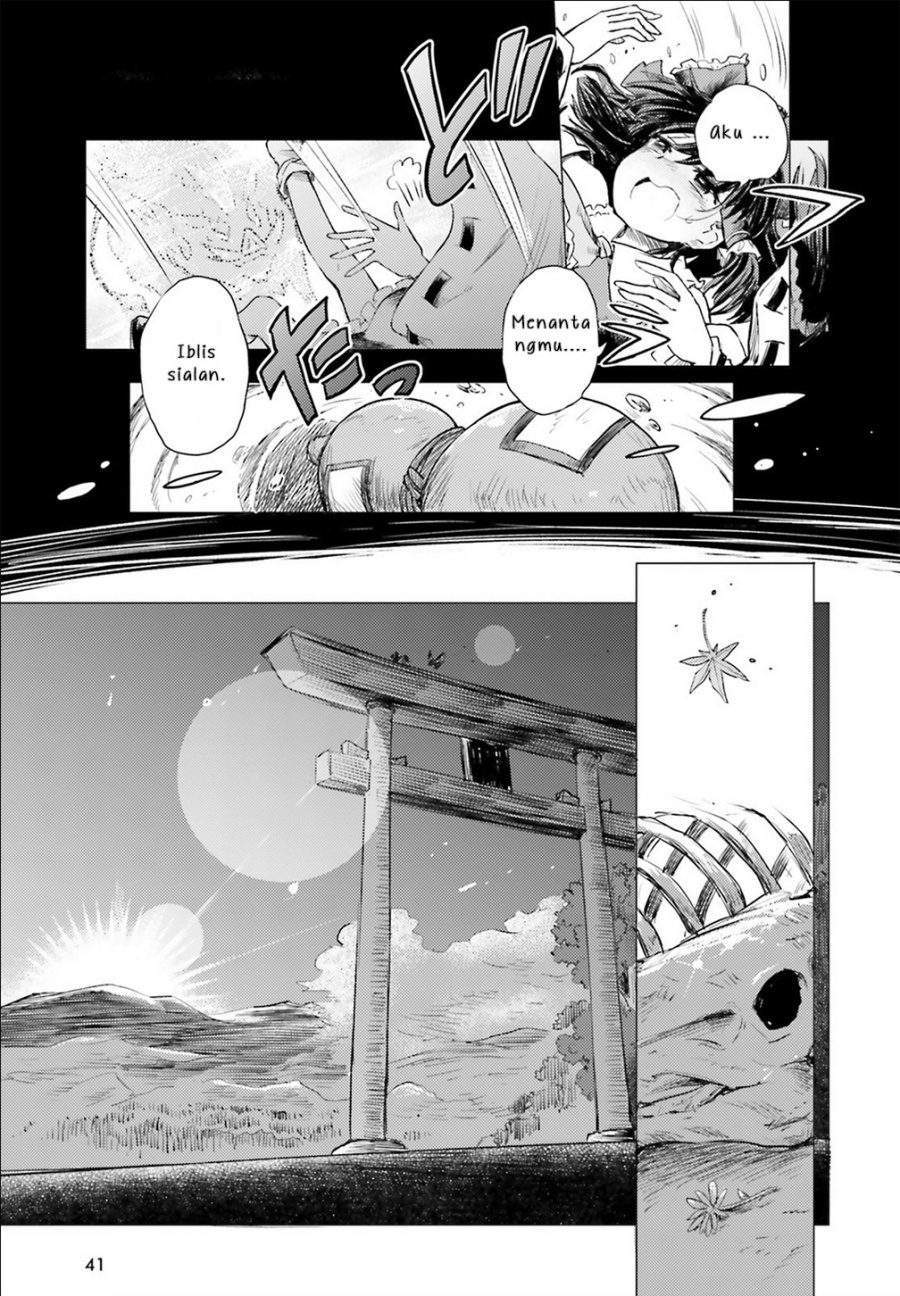 Touhou Suichouka: Lotus Eater-tachi no Suisei Chapter 1 - halaman 34
