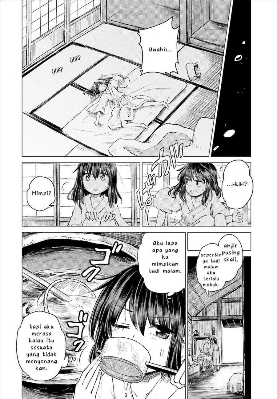 Touhou Suichouka: Lotus Eater-tachi no Suisei Chapter 1 - halaman 35