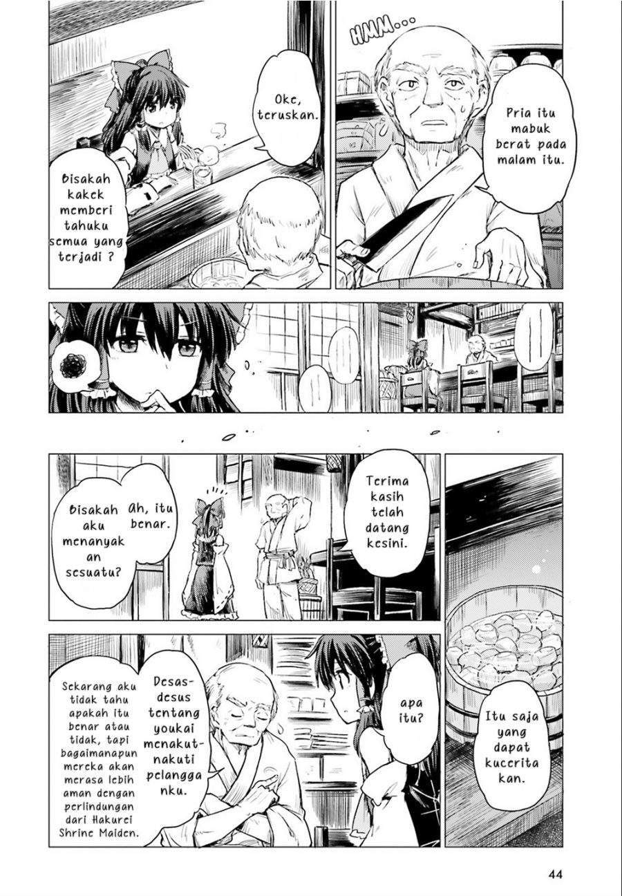 Touhou Suichouka: Lotus Eater-tachi no Suisei Chapter 1 - halaman 37