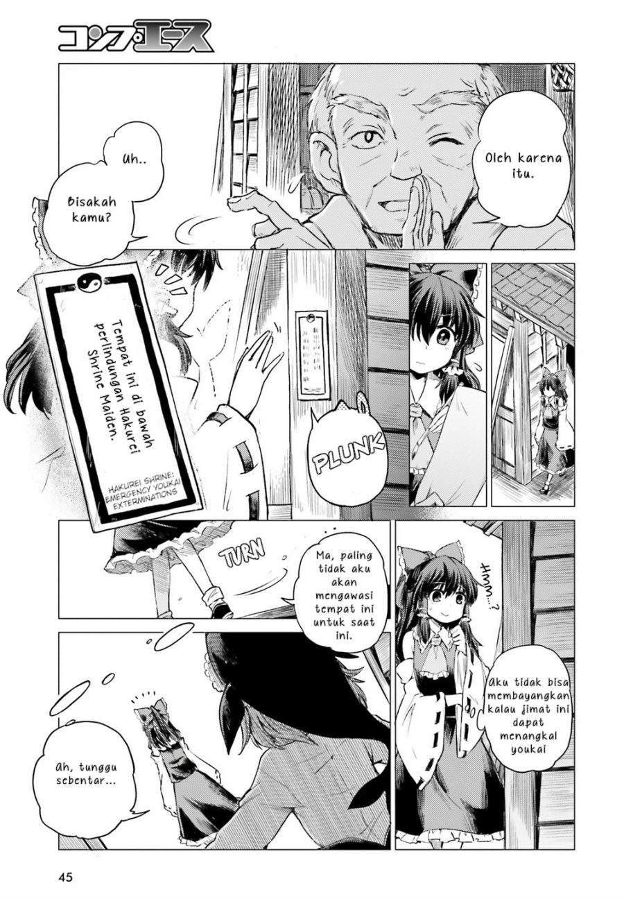 Touhou Suichouka: Lotus Eater-tachi no Suisei Chapter 1 - halaman 38