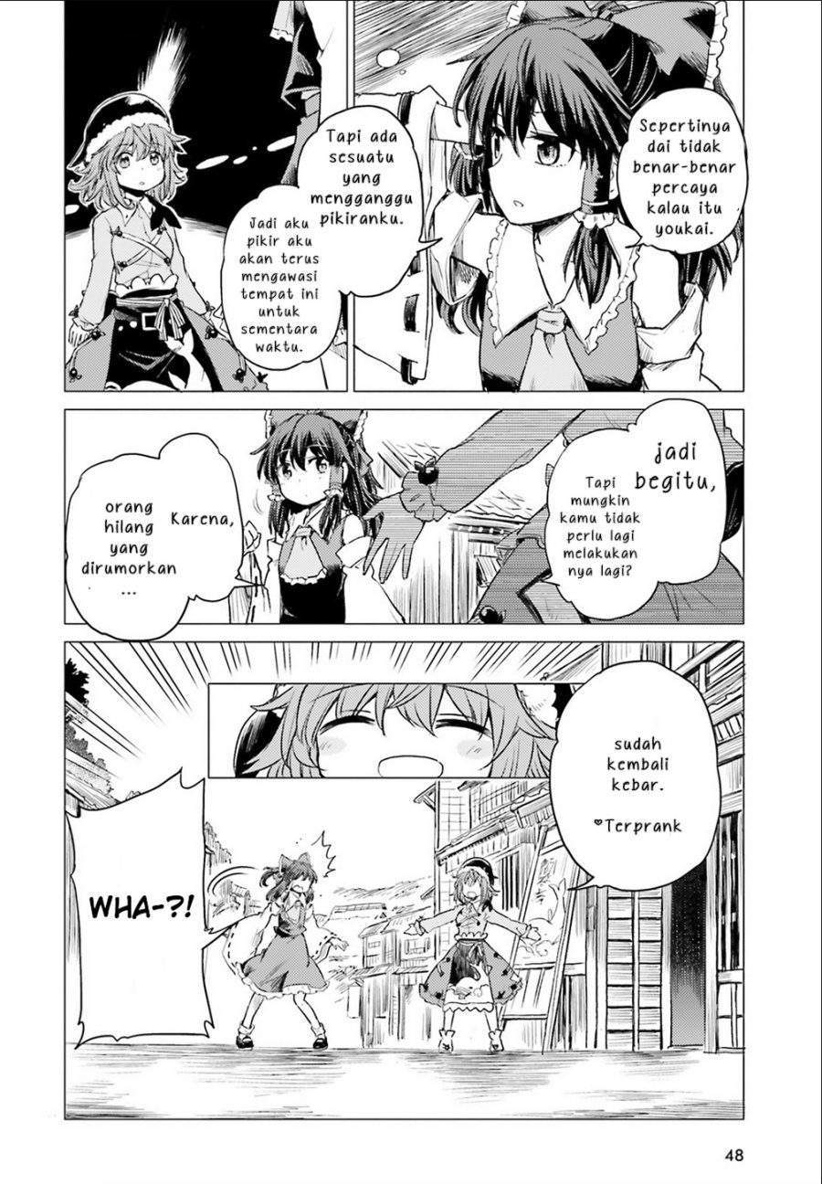 Touhou Suichouka: Lotus Eater-tachi no Suisei Chapter 1 - halaman 41