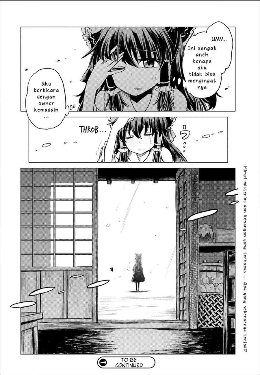 Touhou Suichouka: Lotus Eater-tachi no Suisei Chapter 1 - halaman 45