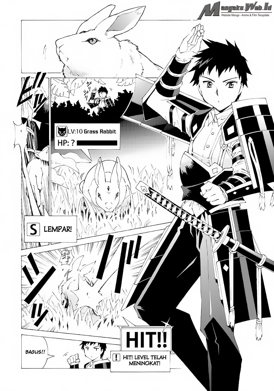 Touhou Suichouka: Lotus Eater-tachi no Suisei Chapter 2 - halaman 2