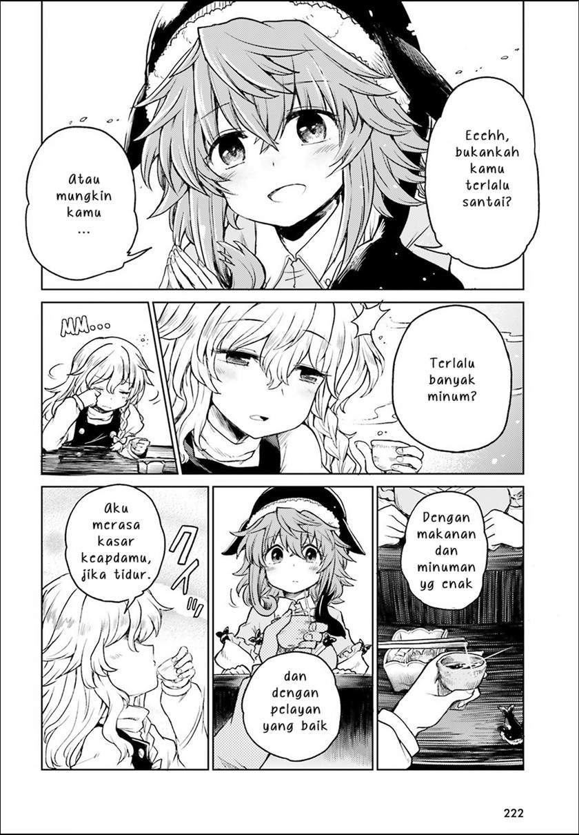Touhou Suichouka: Lotus Eater-tachi no Suisei Chapter 4 - halaman 10