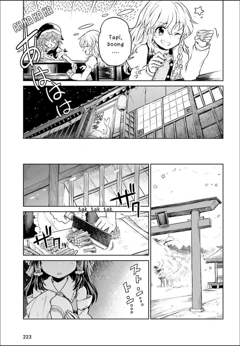 Touhou Suichouka: Lotus Eater-tachi no Suisei Chapter 4 - halaman 11