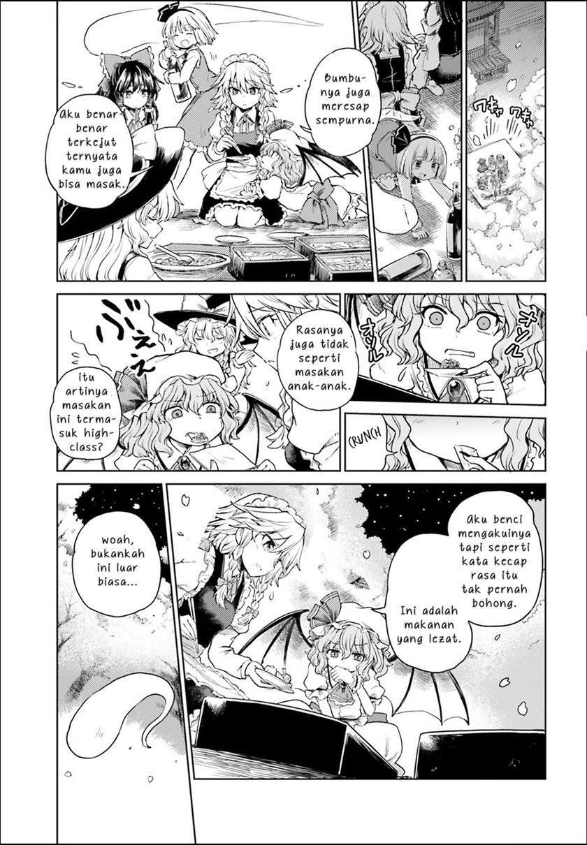 Touhou Suichouka: Lotus Eater-tachi no Suisei Chapter 4 - halaman 15