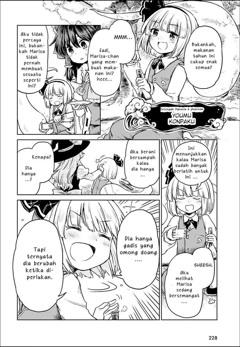 Touhou Suichouka: Lotus Eater-tachi no Suisei Chapter 4 - halaman 16