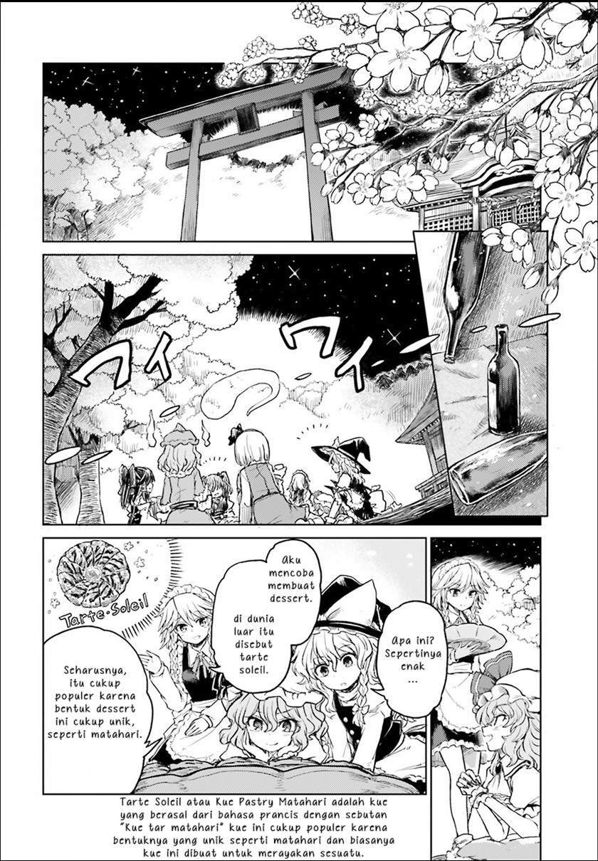 Touhou Suichouka: Lotus Eater-tachi no Suisei Chapter 4 - halaman 2