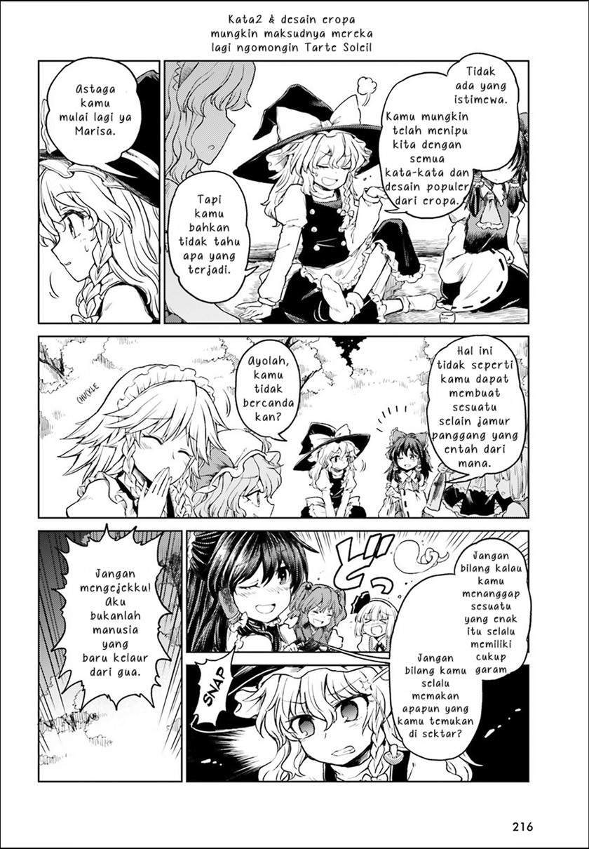 Touhou Suichouka: Lotus Eater-tachi no Suisei Chapter 4 - halaman 4