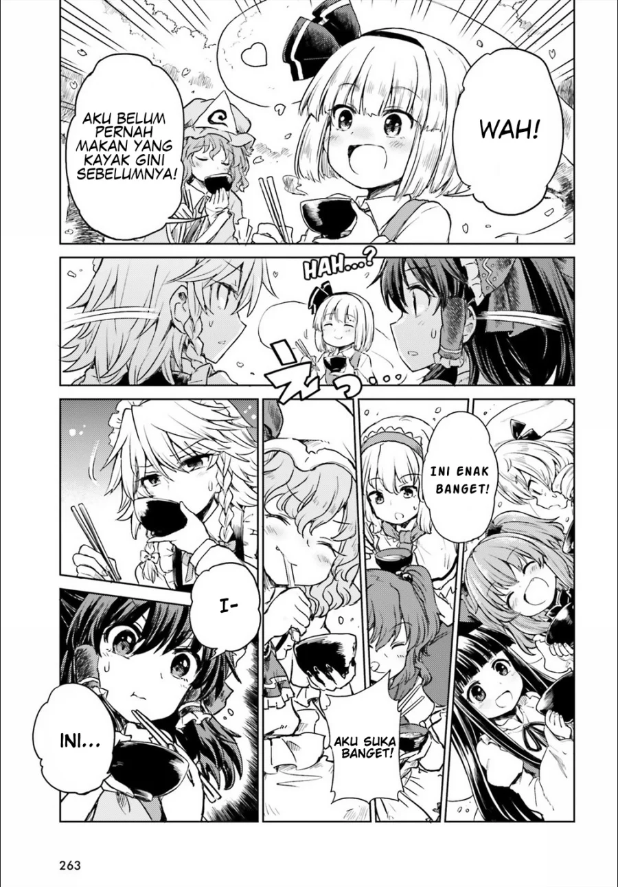 Touhou Suichouka: Lotus Eater-tachi no Suisei Chapter 5 - halaman 13