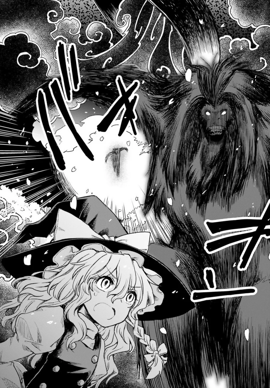 Touhou Suichouka: Lotus Eater-tachi no Suisei Chapter 5 - halaman 17