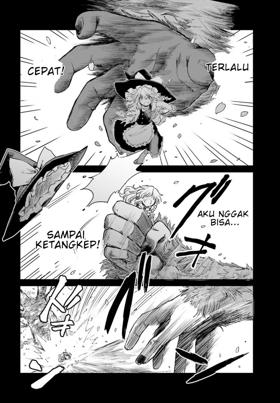 Touhou Suichouka: Lotus Eater-tachi no Suisei Chapter 5 - halaman 20