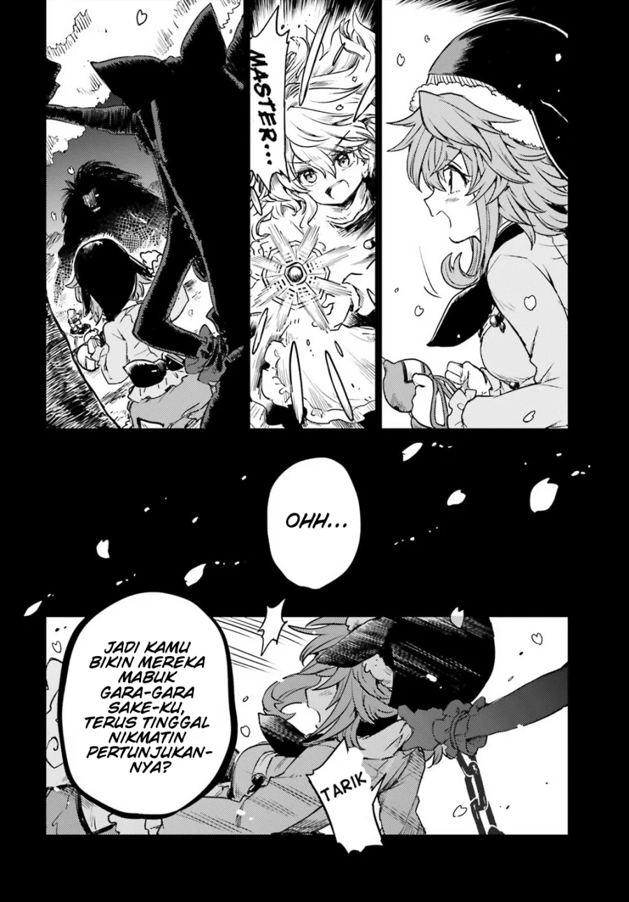 Touhou Suichouka: Lotus Eater-tachi no Suisei Chapter 5 - halaman 22