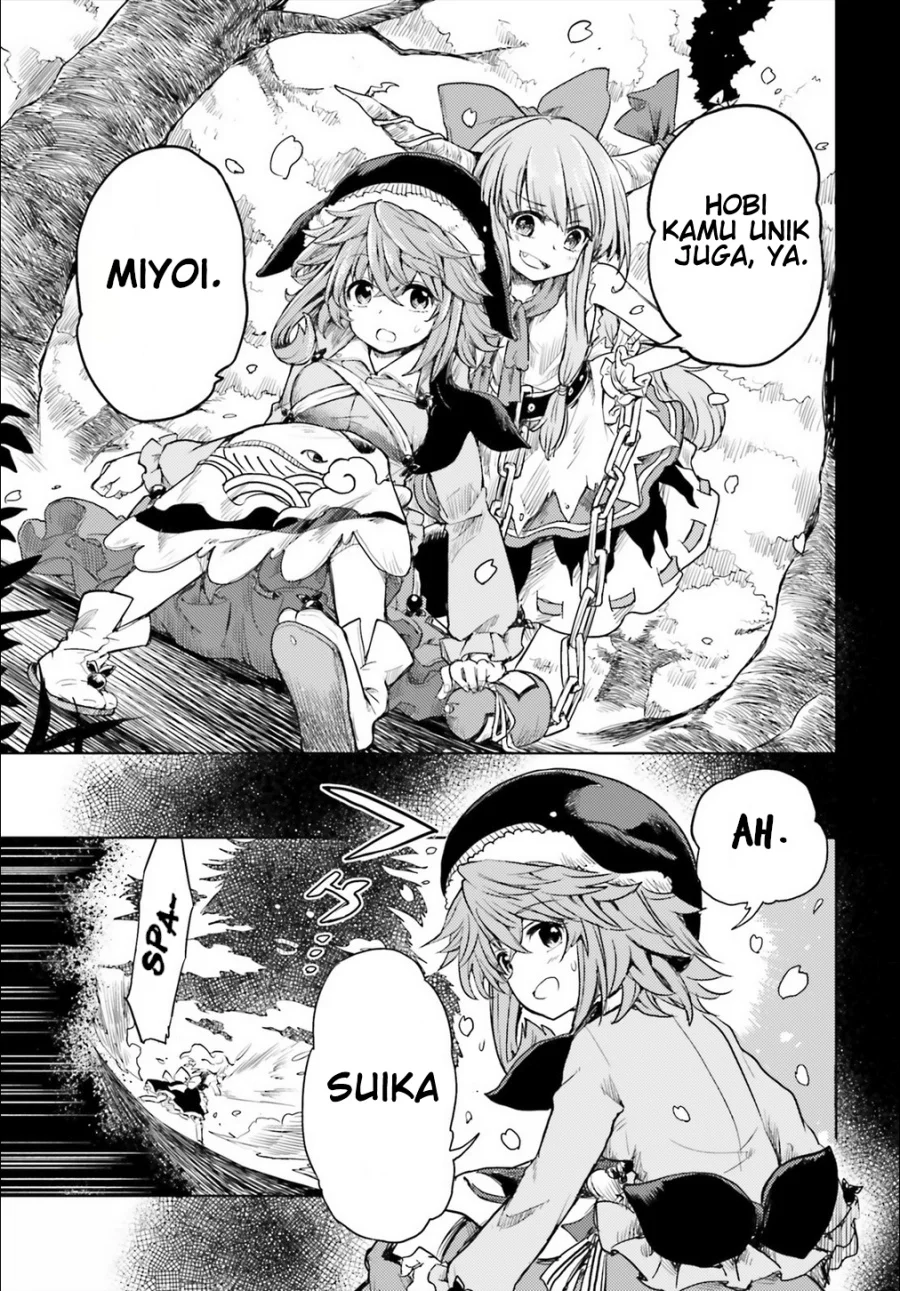 Touhou Suichouka: Lotus Eater-tachi no Suisei Chapter 5 - halaman 23