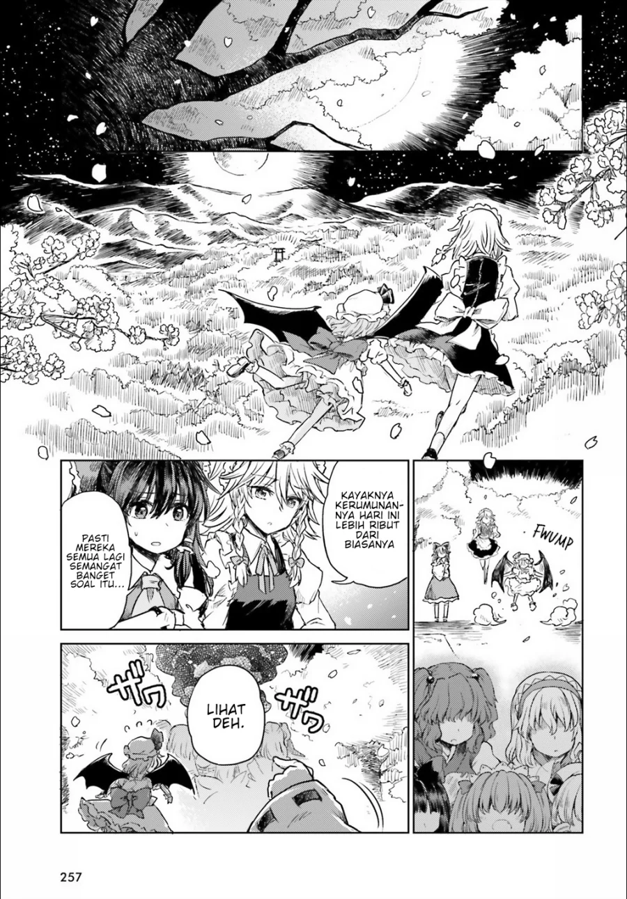 Touhou Suichouka: Lotus Eater-tachi no Suisei Chapter 5 - halaman 7